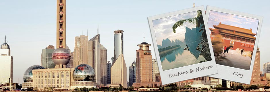 Shanghai multi-centres